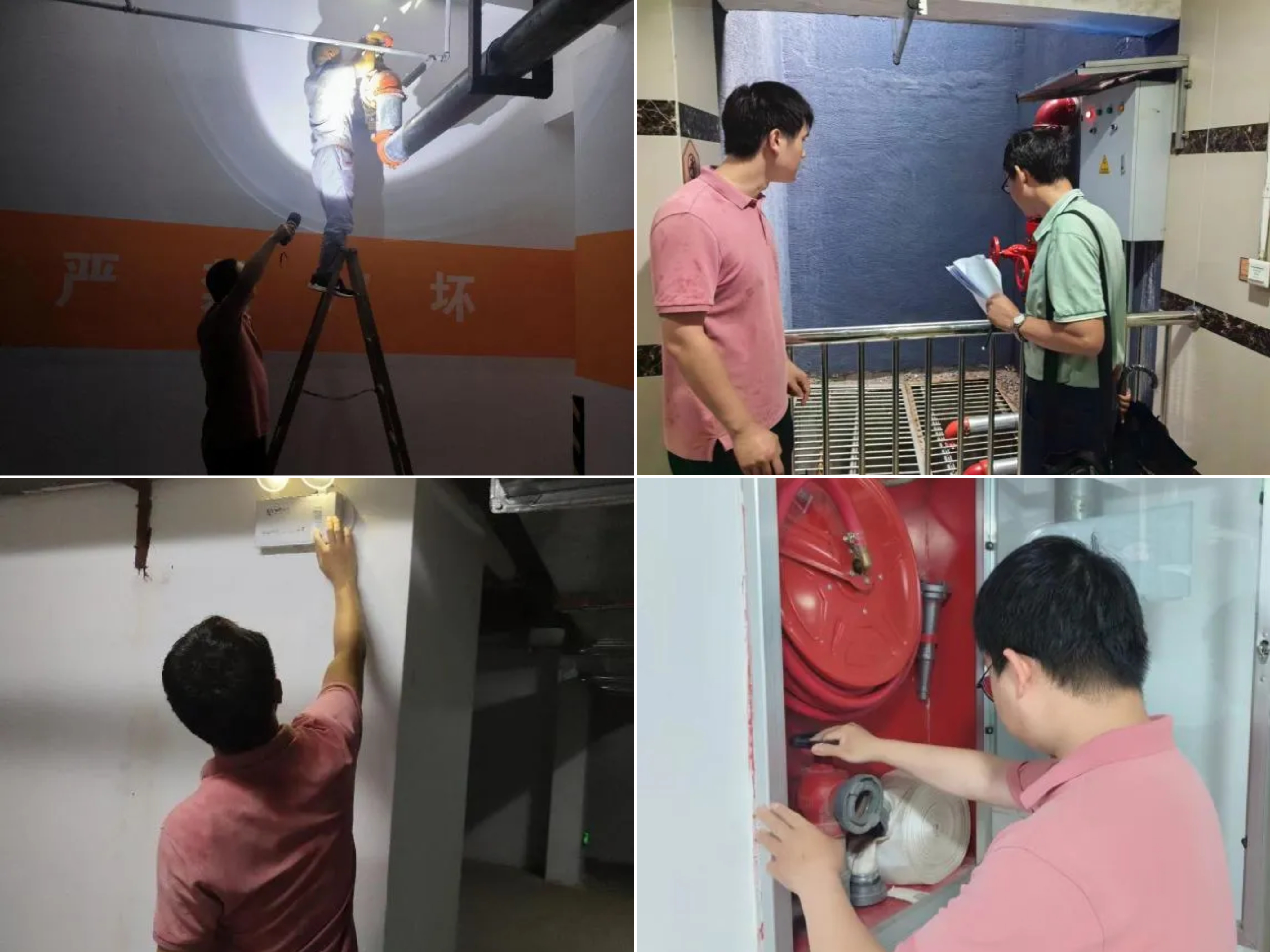 亿万28官网-追求健康,你我一起成长