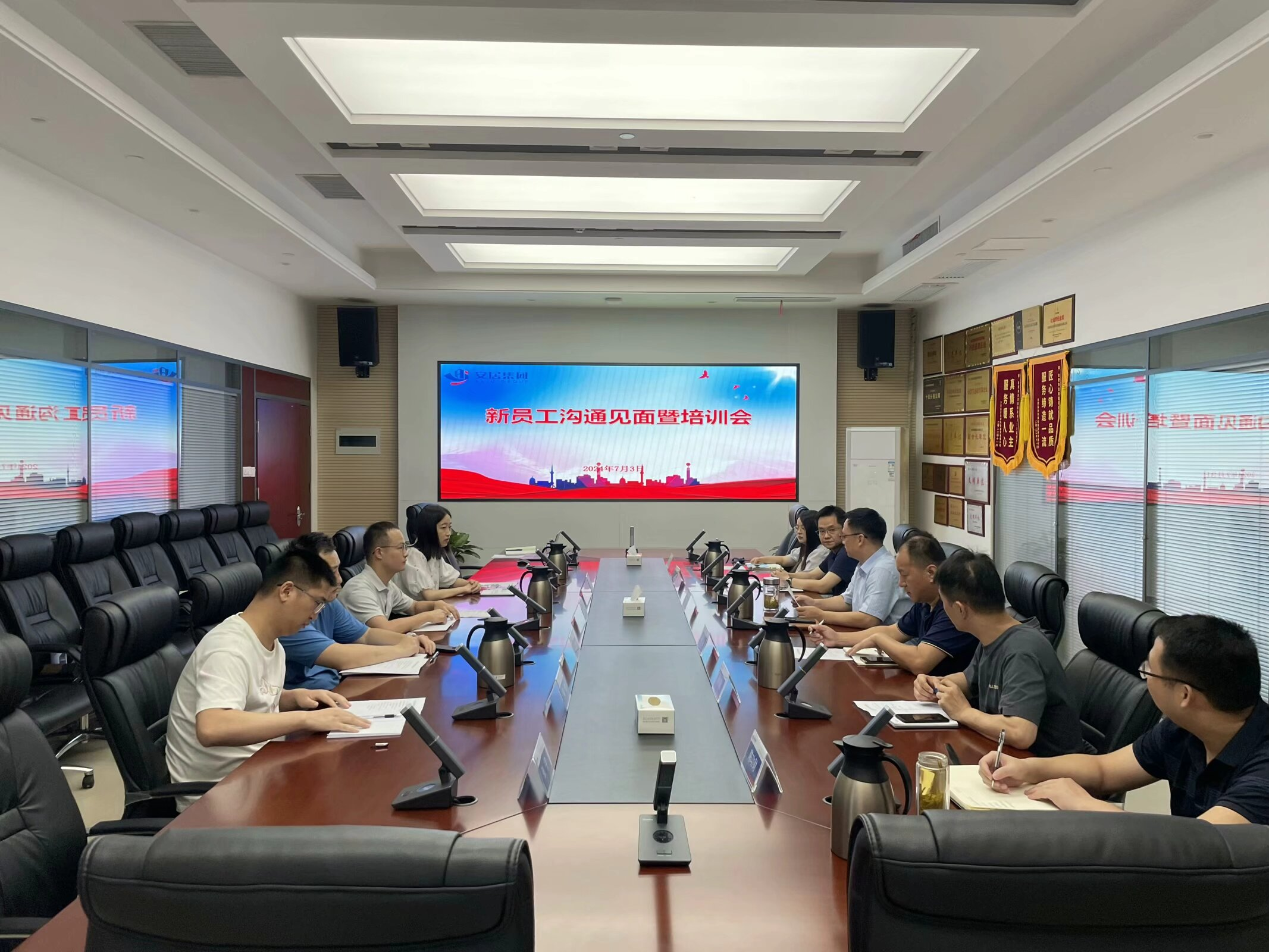 亿万28官网-追求健康,你我一起成长