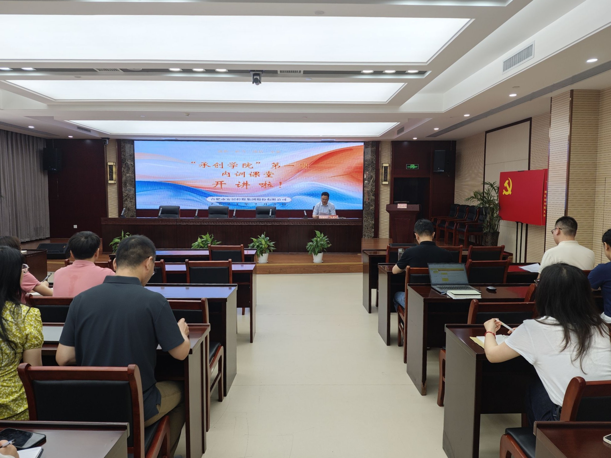 亿万28官网-追求健康,你我一起成长
