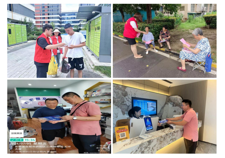 亿万28官网-追求健康,你我一起成长
