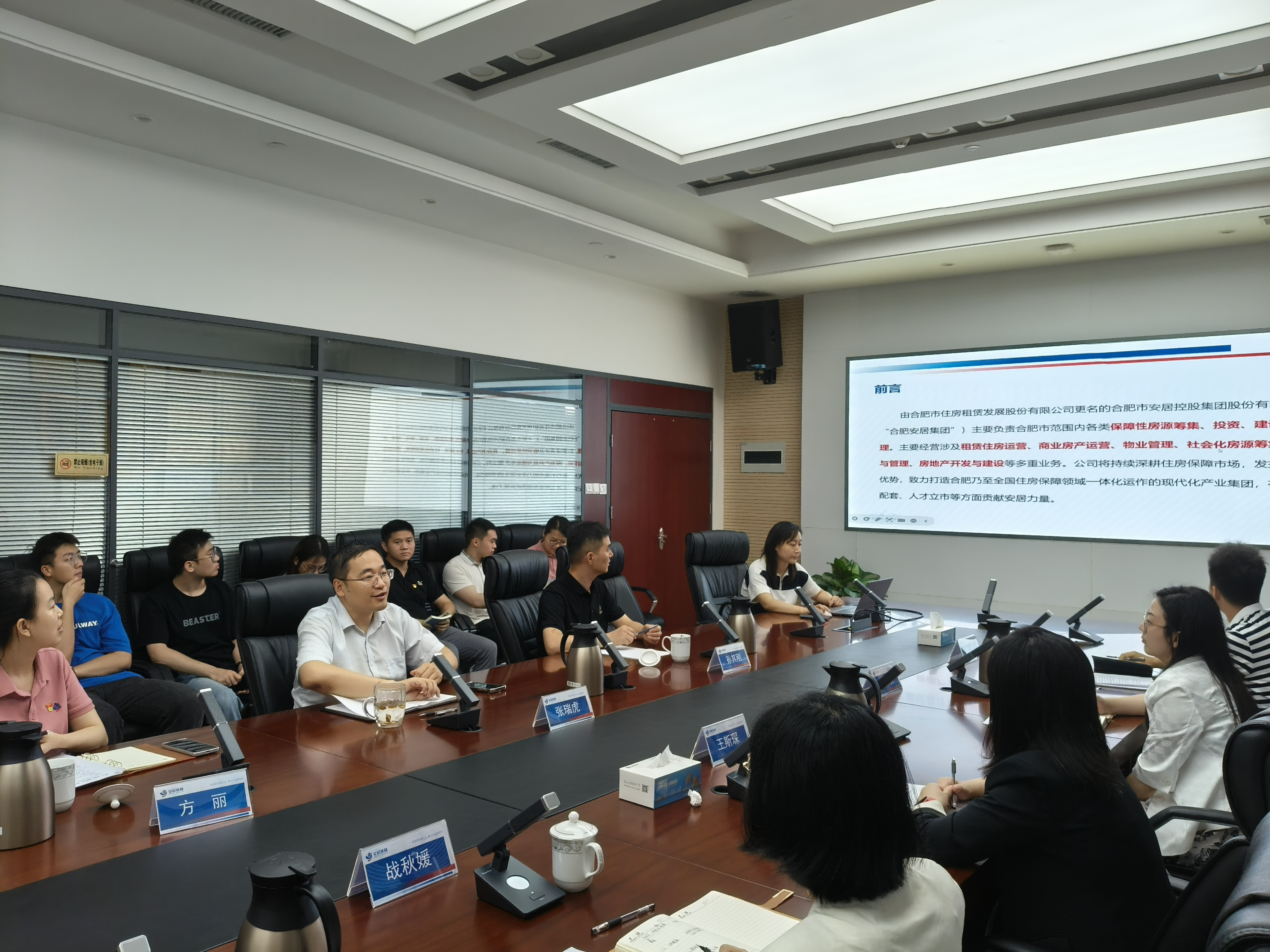 亿万28官网-追求健康,你我一起成长