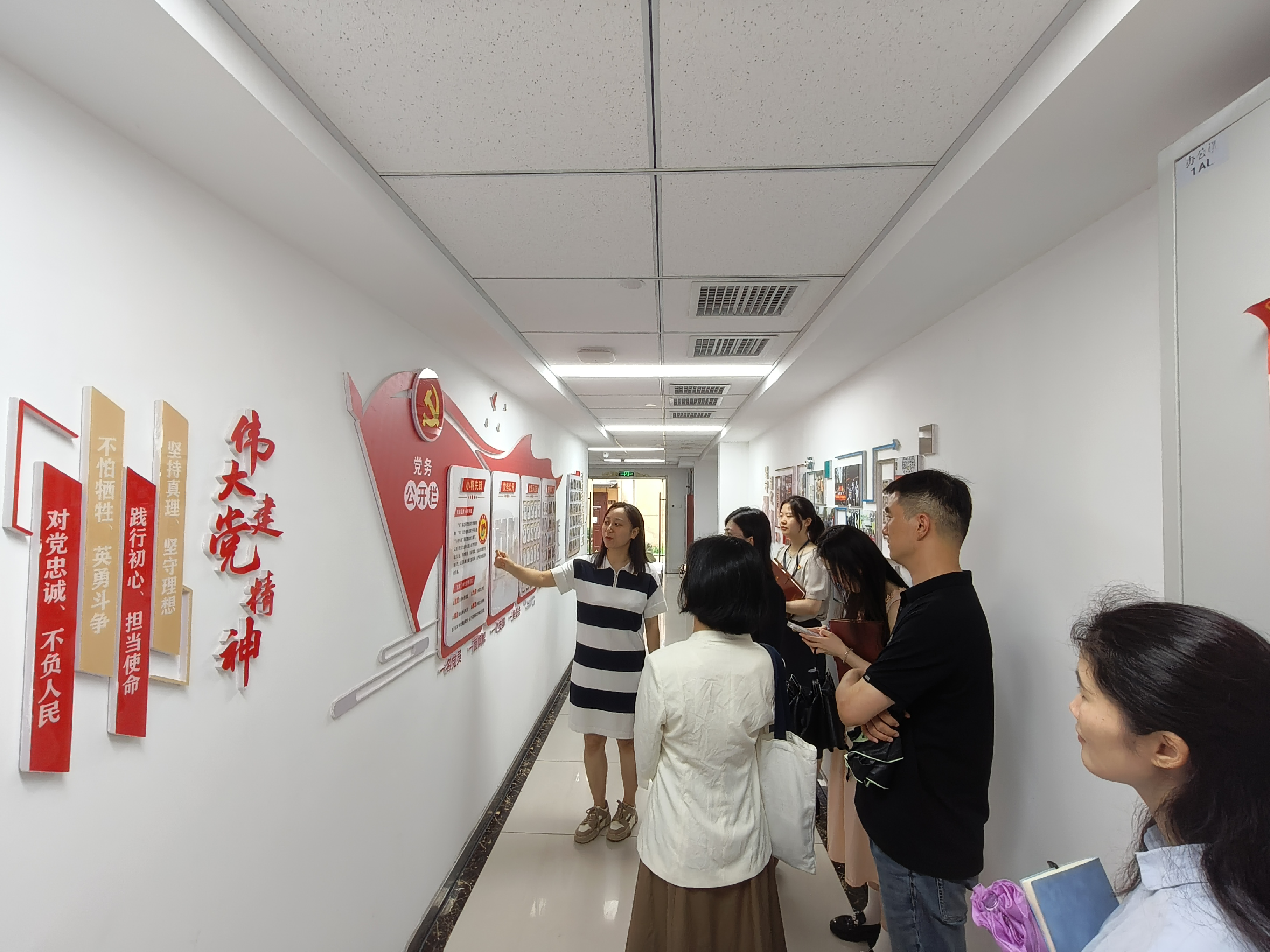 亿万28官网-追求健康,你我一起成长