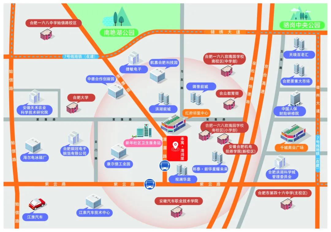 亿万28官网-追求健康,你我一起成长