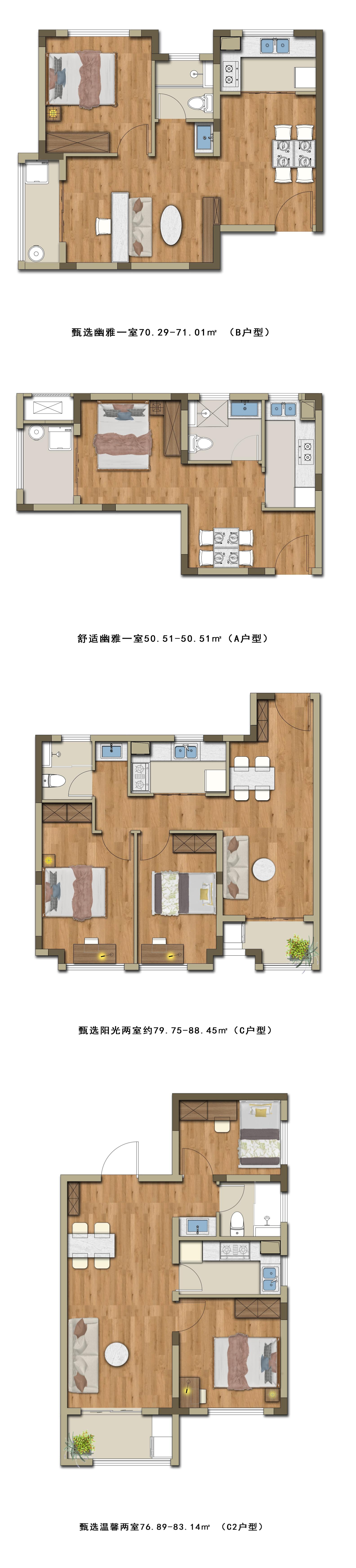 亿万28官网-追求健康,你我一起成长