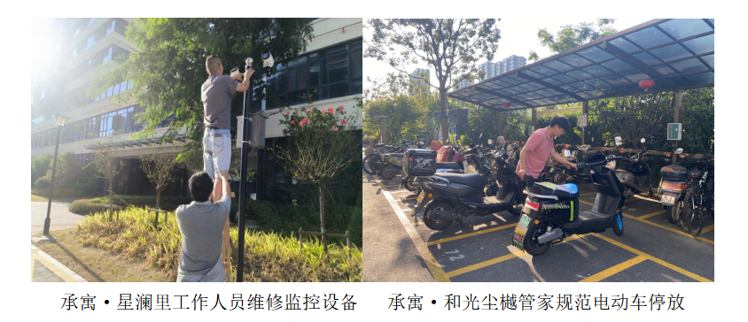 亿万28官网-追求健康,你我一起成长