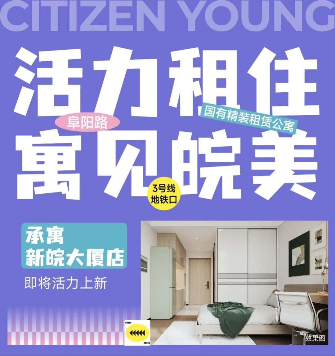 亿万28官网-追求健康,你我一起成长