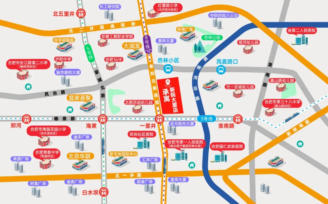 亿万28官网-追求健康,你我一起成长