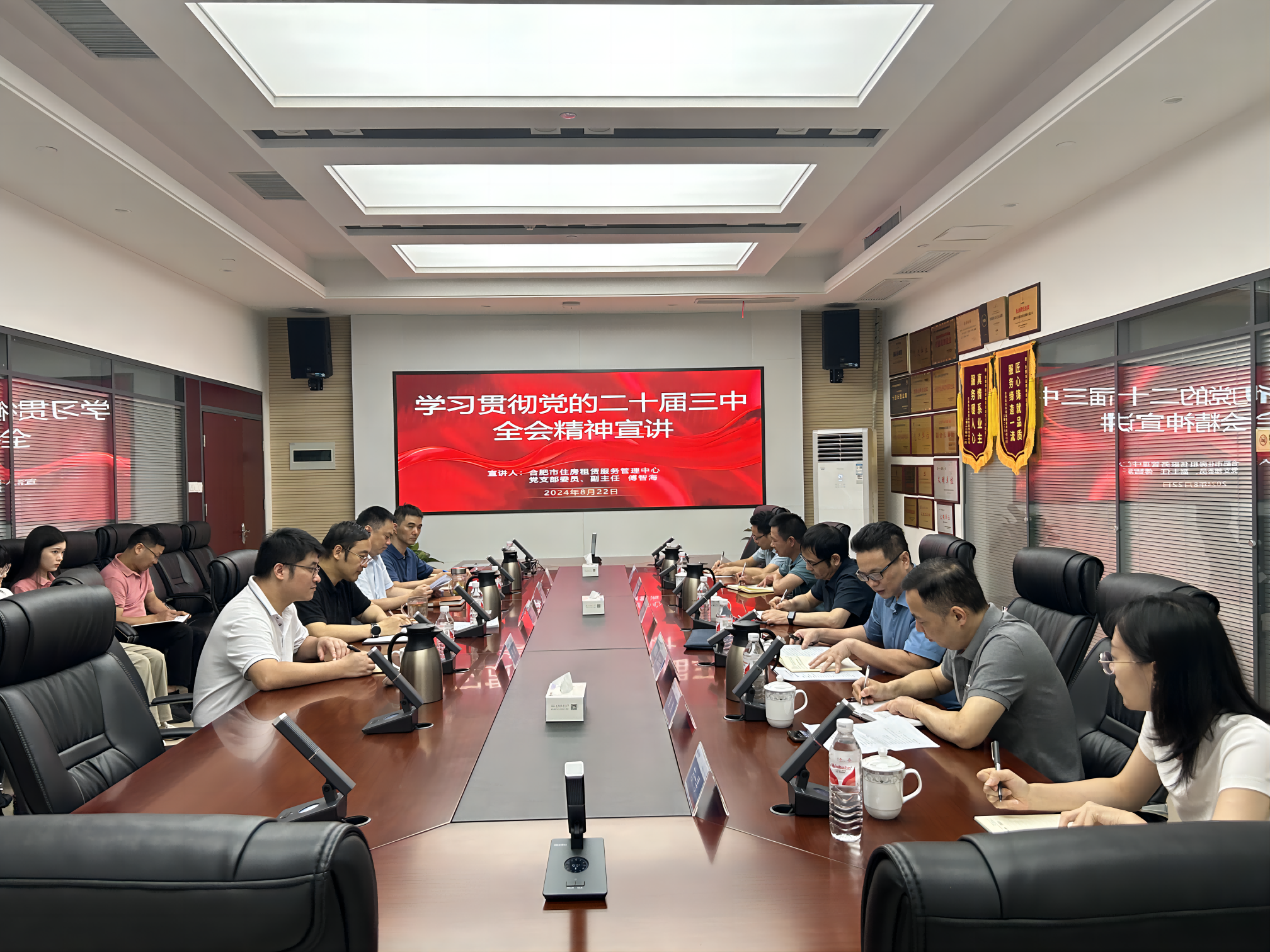 亿万28官网-追求健康,你我一起成长