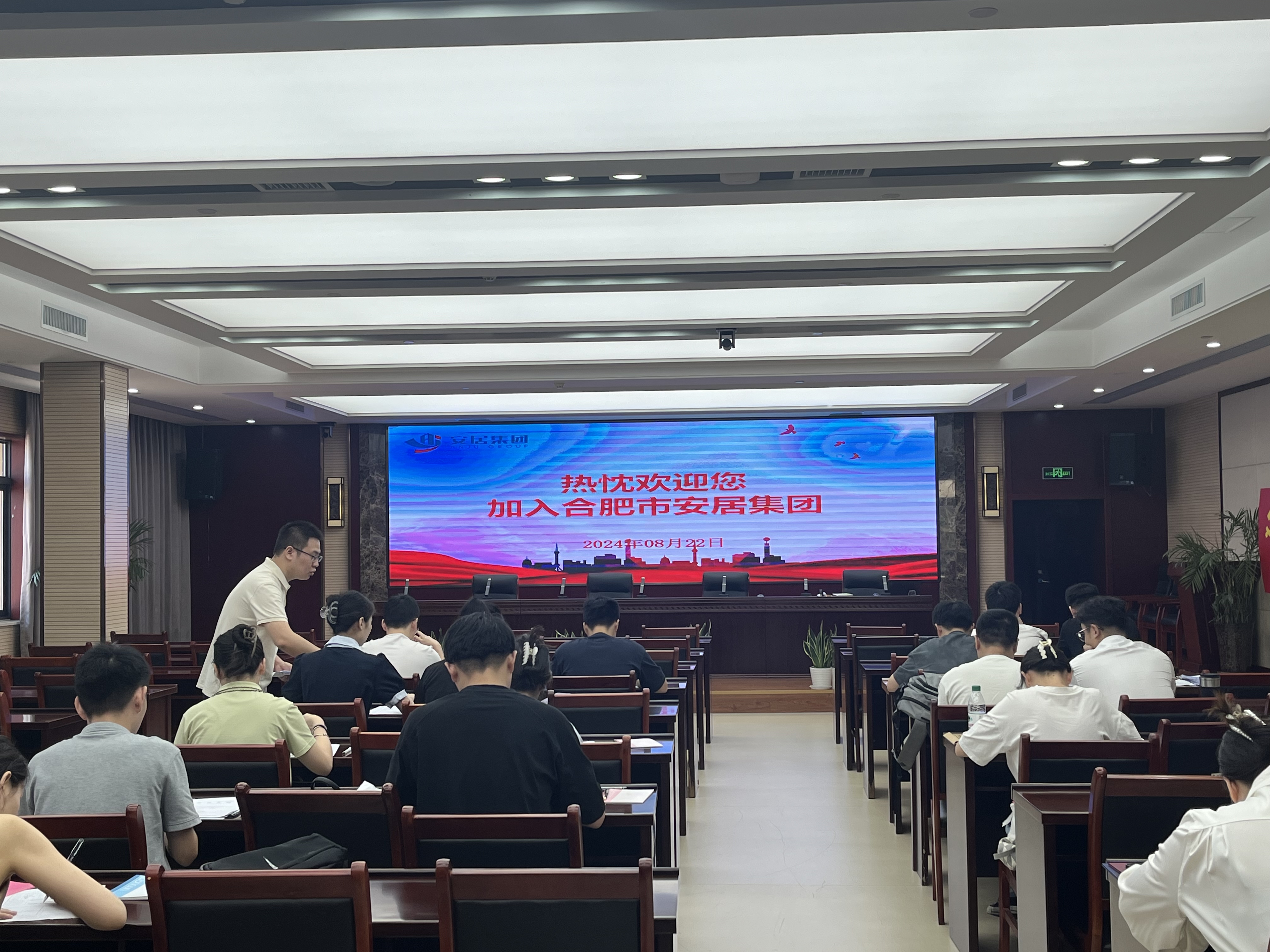 亿万28官网-追求健康,你我一起成长