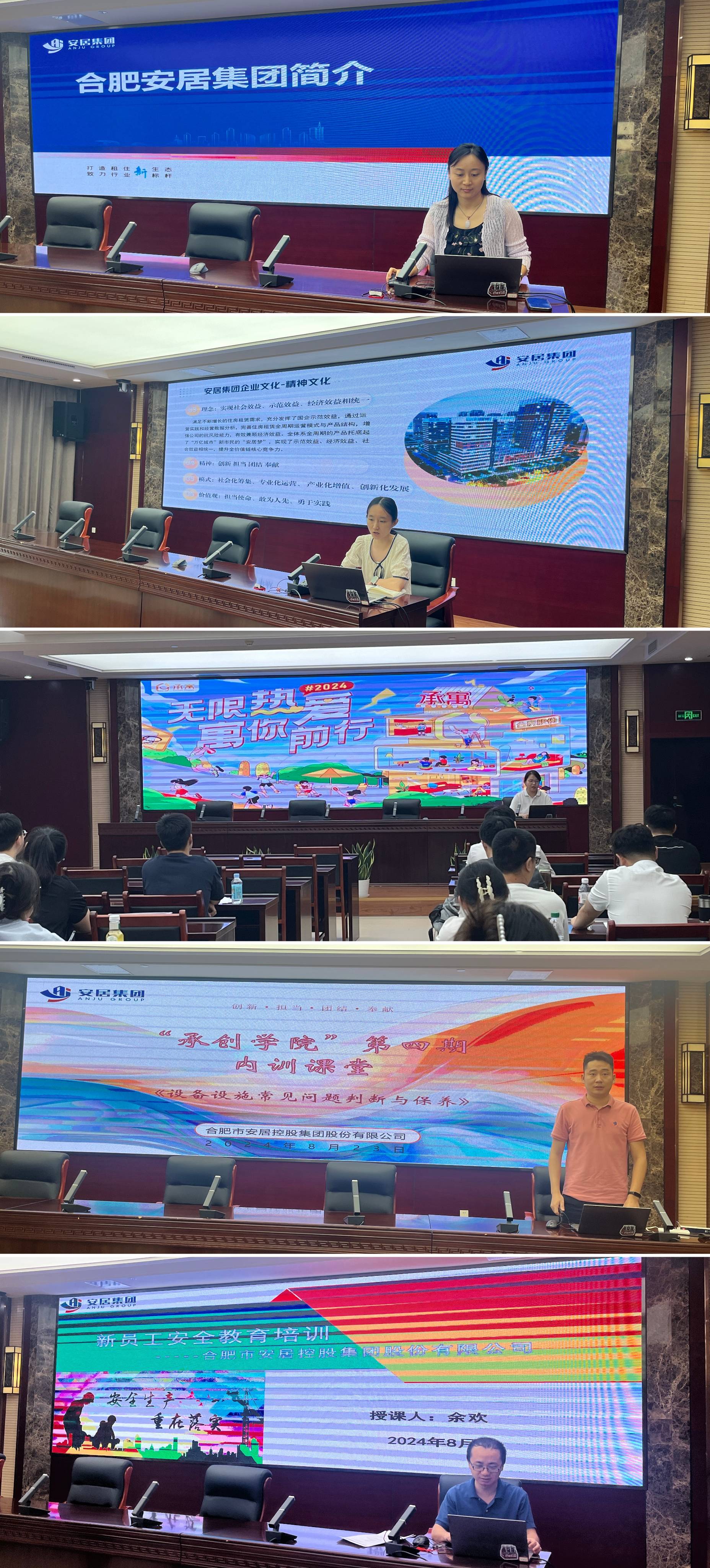 亿万28官网-追求健康,你我一起成长