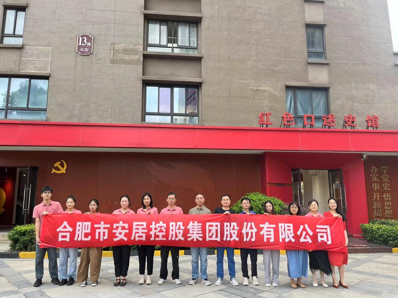 亿万28官网-追求健康,你我一起成长