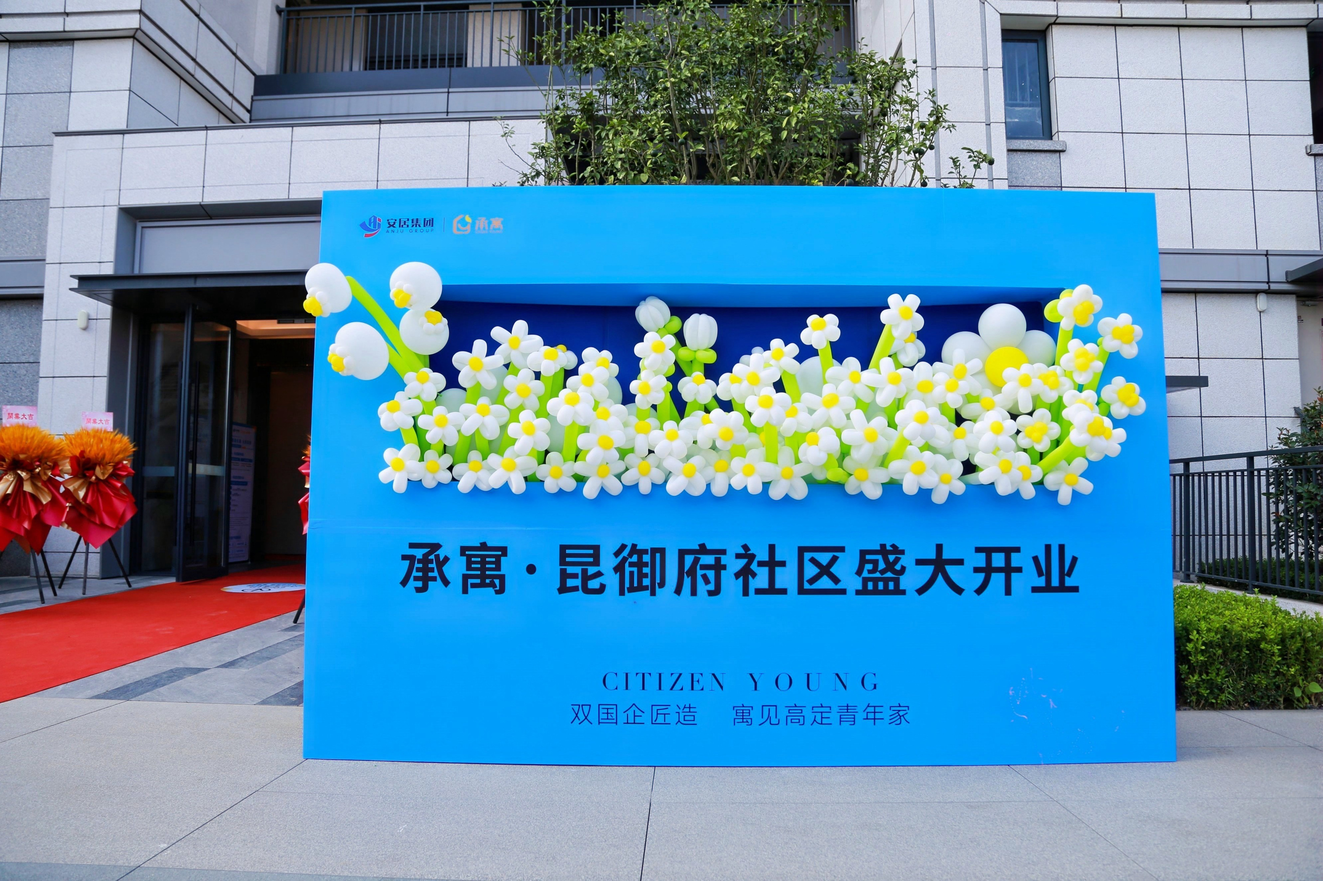 亿万28官网-追求健康,你我一起成长