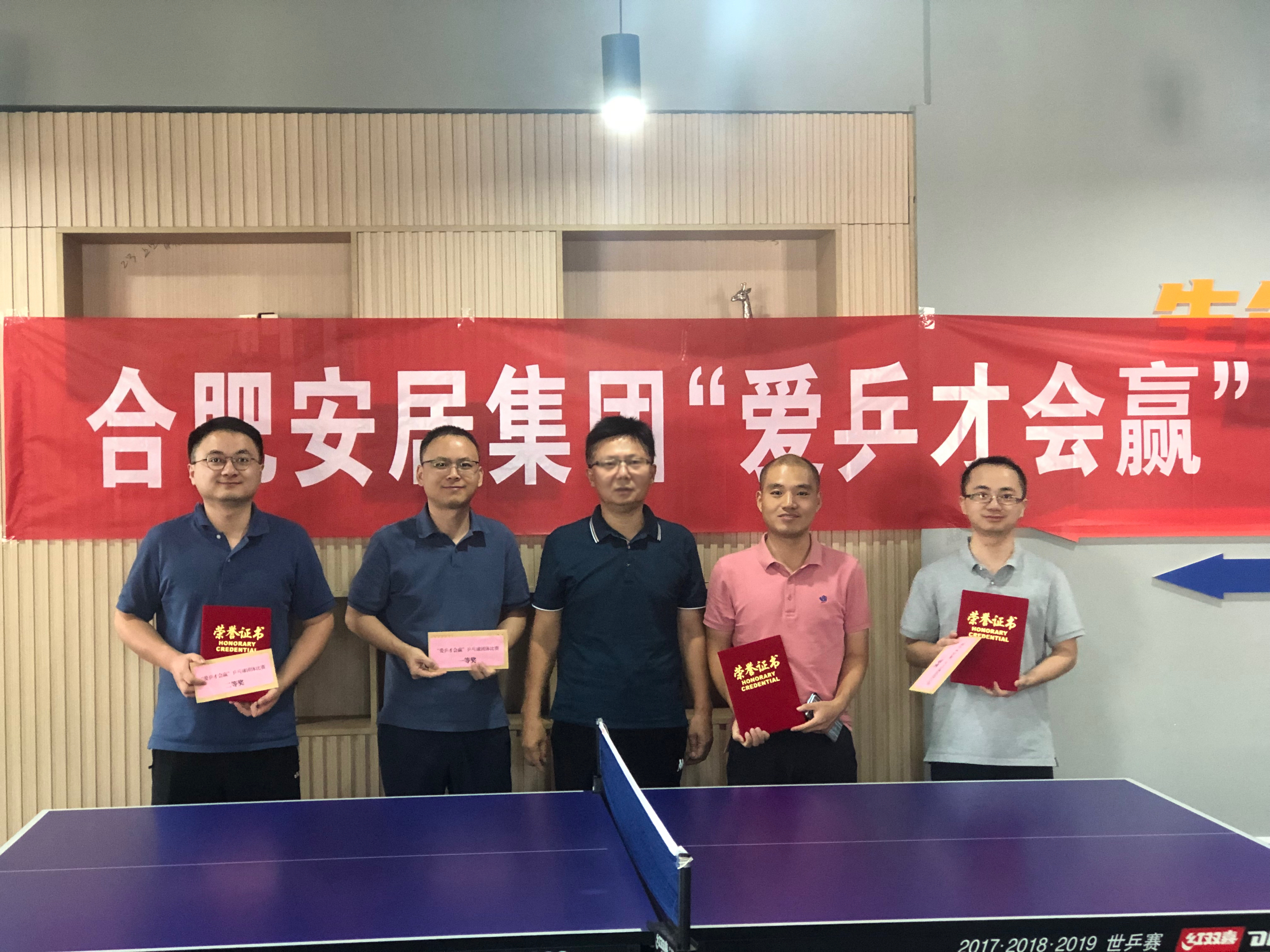 亿万28官网-追求健康,你我一起成长