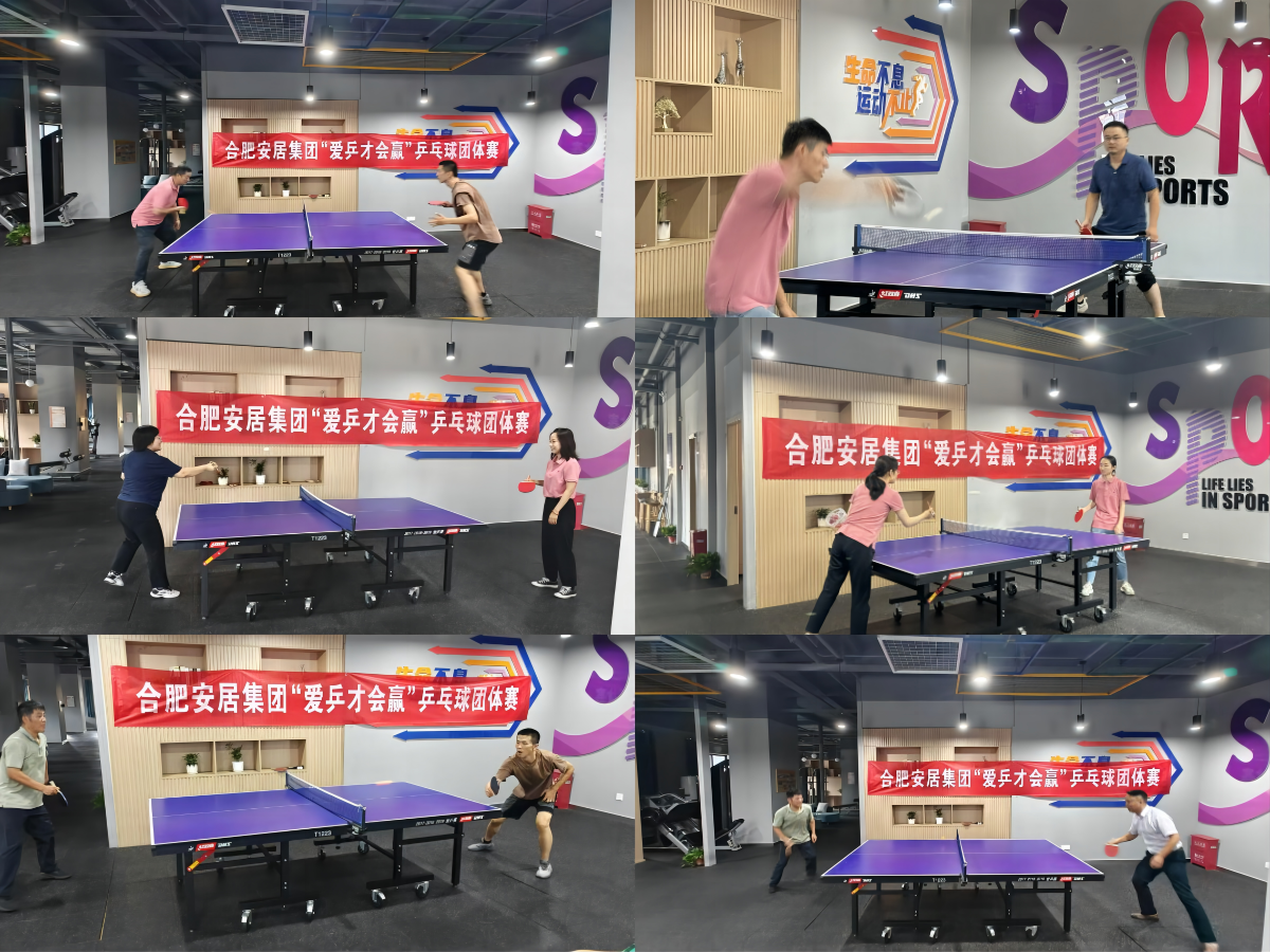 亿万28官网-追求健康,你我一起成长