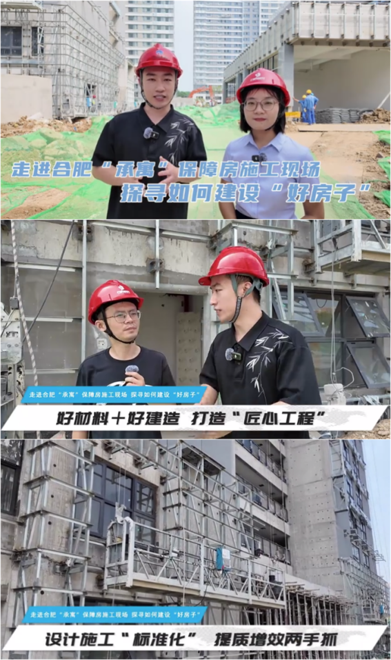 亿万28官网-追求健康,你我一起成长