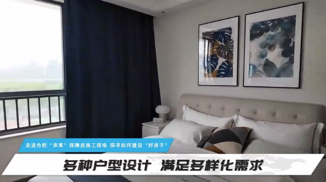 亿万28官网-追求健康,你我一起成长