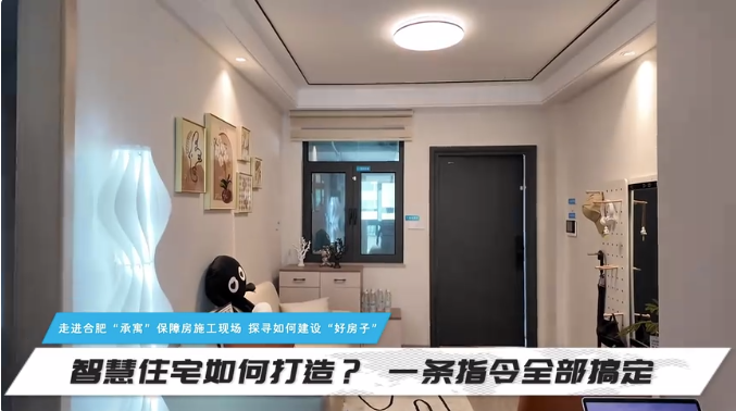 亿万28官网-追求健康,你我一起成长