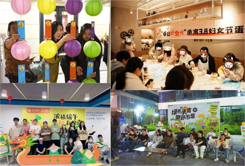 亿万28官网-追求健康,你我一起成长