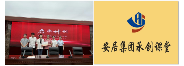亿万28官网-追求健康,你我一起成长