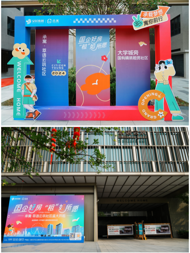 亿万28官网-追求健康,你我一起成长