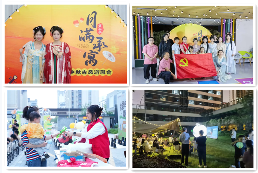亿万28官网-追求健康,你我一起成长