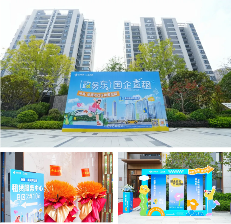 亿万28官网-追求健康,你我一起成长