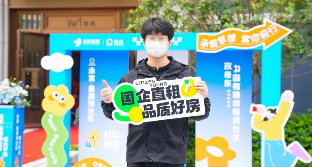 亿万28官网-追求健康,你我一起成长