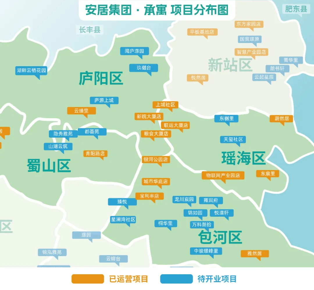 亿万28官网-追求健康,你我一起成长