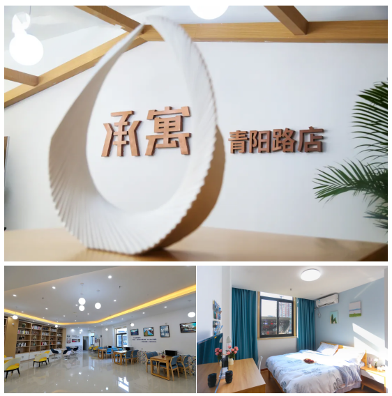 亿万28官网-追求健康,你我一起成长