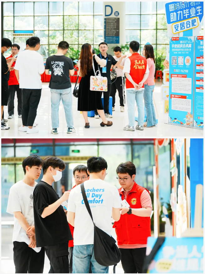 亿万28官网-追求健康,你我一起成长