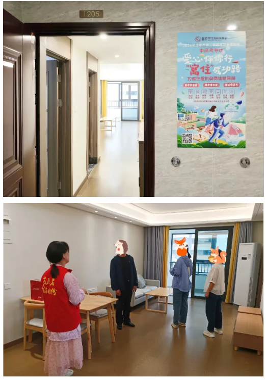 亿万28官网-追求健康,你我一起成长
