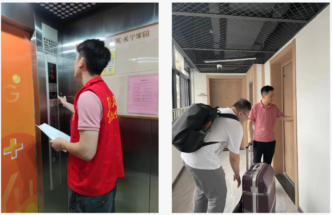 亿万28官网-追求健康,你我一起成长