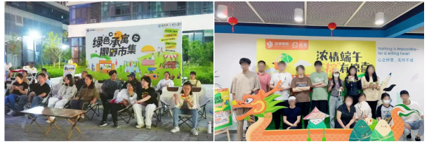 亿万28官网-追求健康,你我一起成长