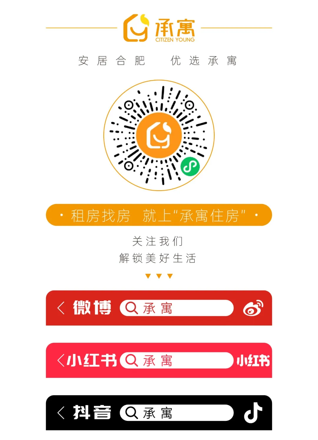 亿万28官网-追求健康,你我一起成长
