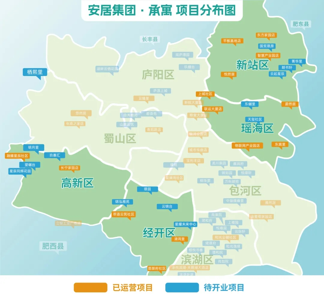 亿万28官网-追求健康,你我一起成长