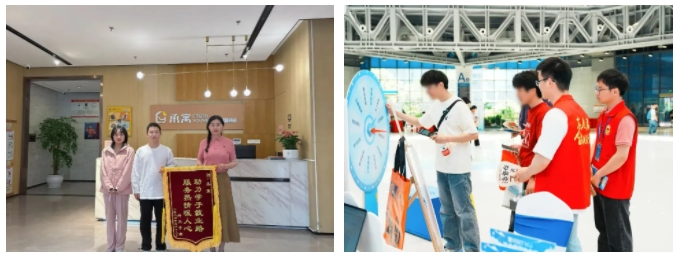 亿万28官网-追求健康,你我一起成长