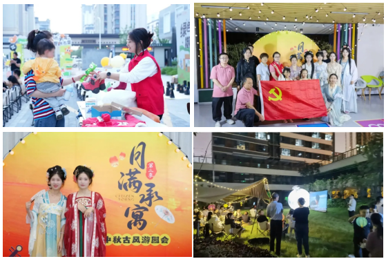 亿万28官网-追求健康,你我一起成长