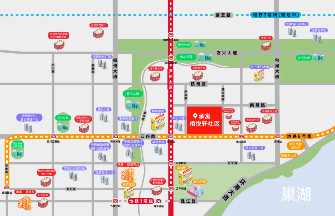 亿万28官网-追求健康,你我一起成长
