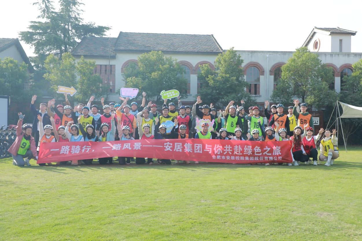 亿万28官网-追求健康,你我一起成长