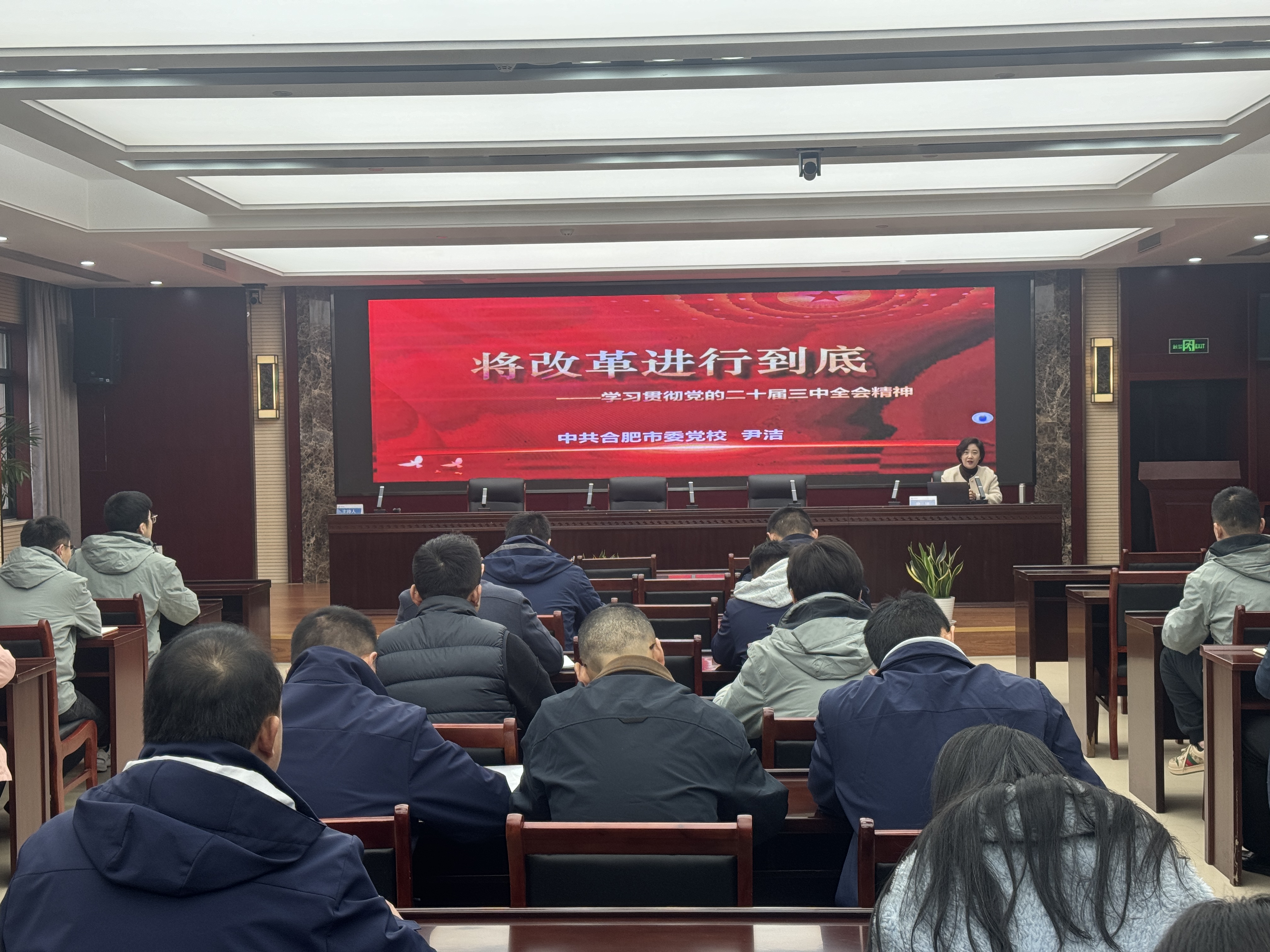 亿万28官网-追求健康,你我一起成长