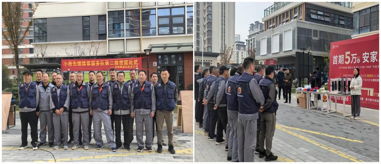 亿万28官网-追求健康,你我一起成长