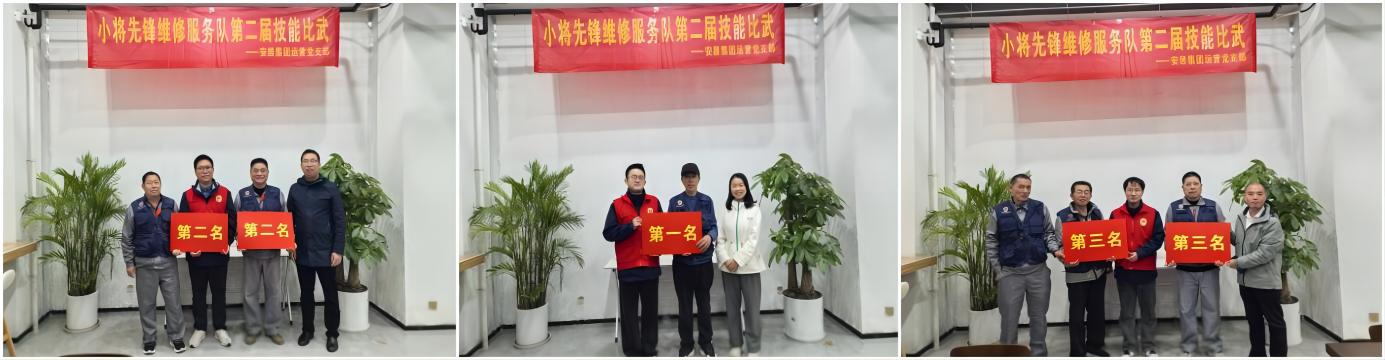 亿万28官网-追求健康,你我一起成长