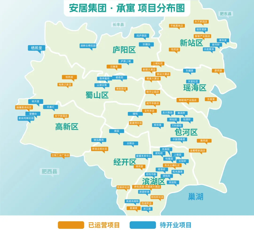 亿万28官网-追求健康,你我一起成长