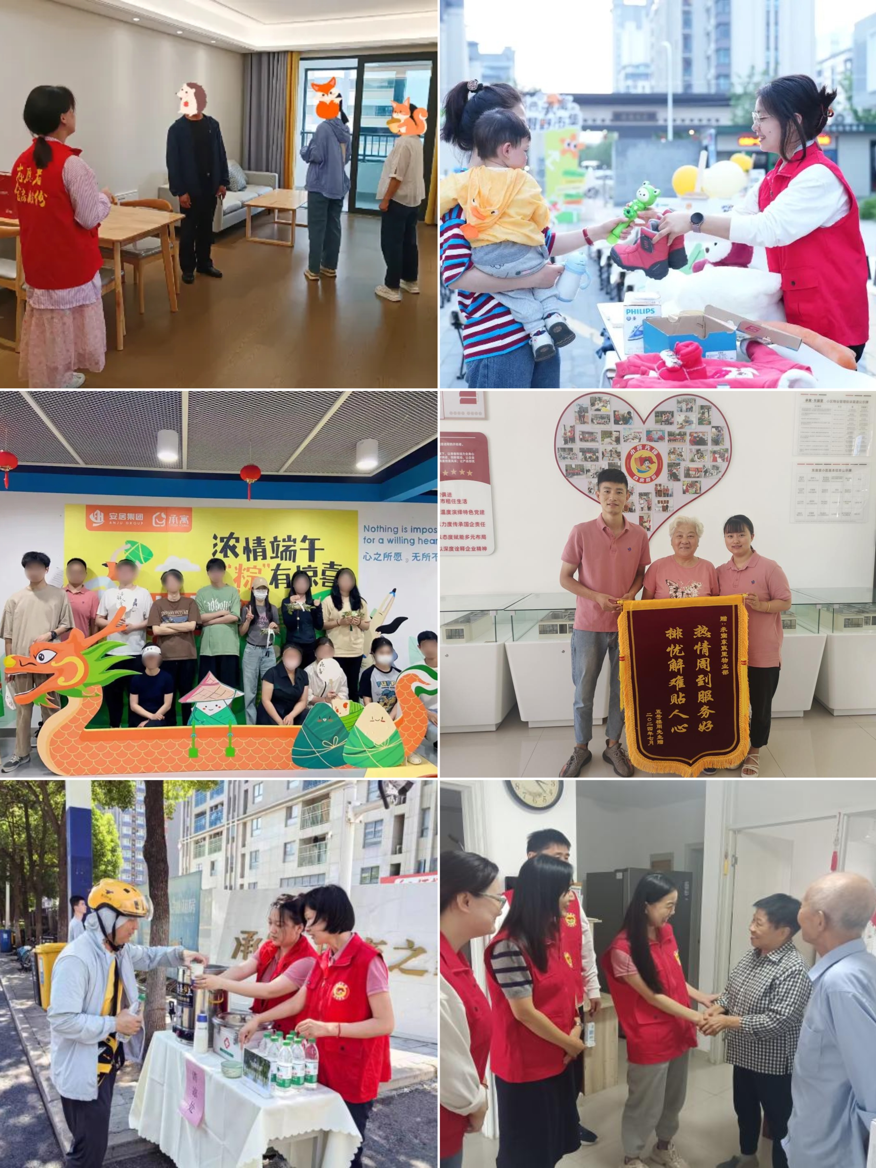 亿万28官网-追求健康,你我一起成长