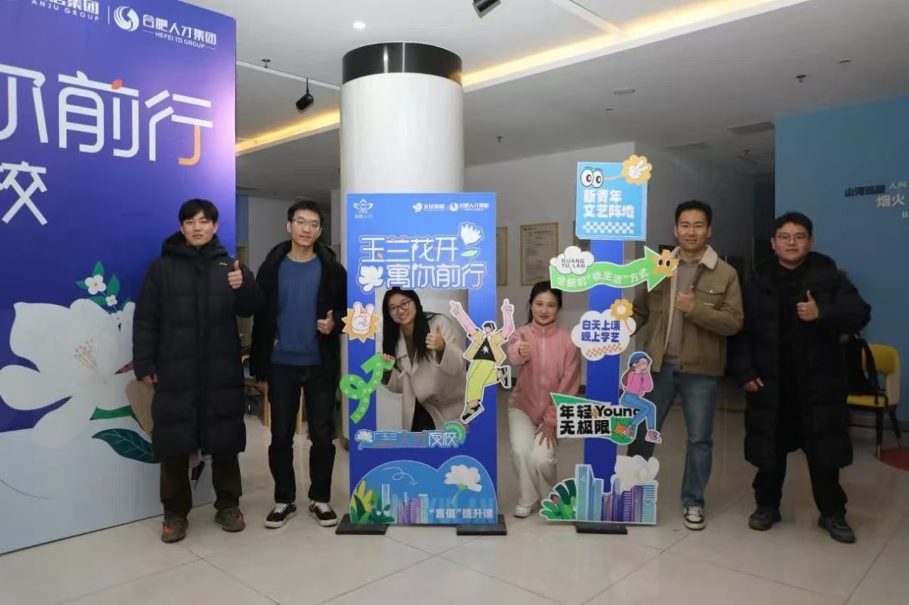 亿万28官网-追求健康,你我一起成长