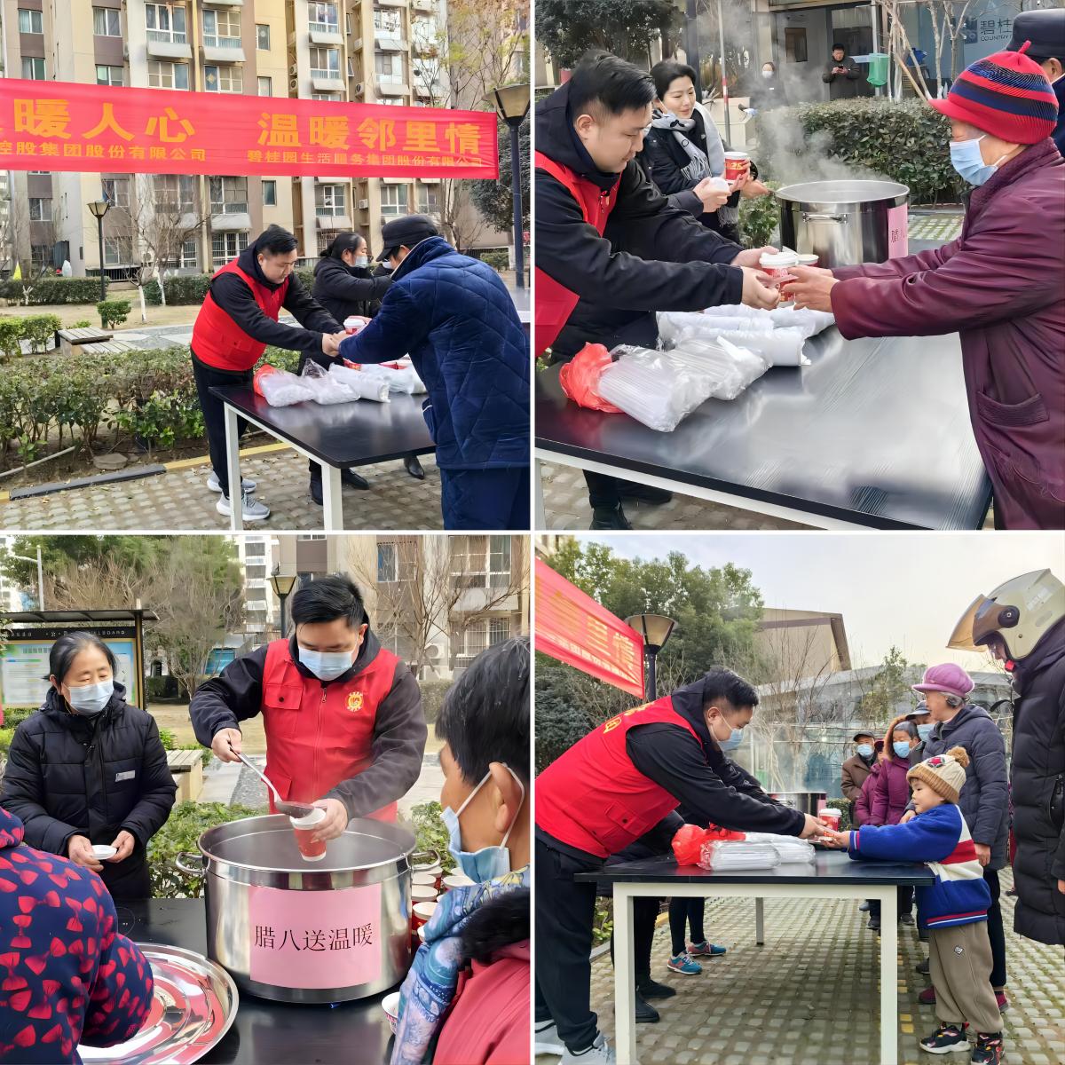 亿万28官网-追求健康,你我一起成长