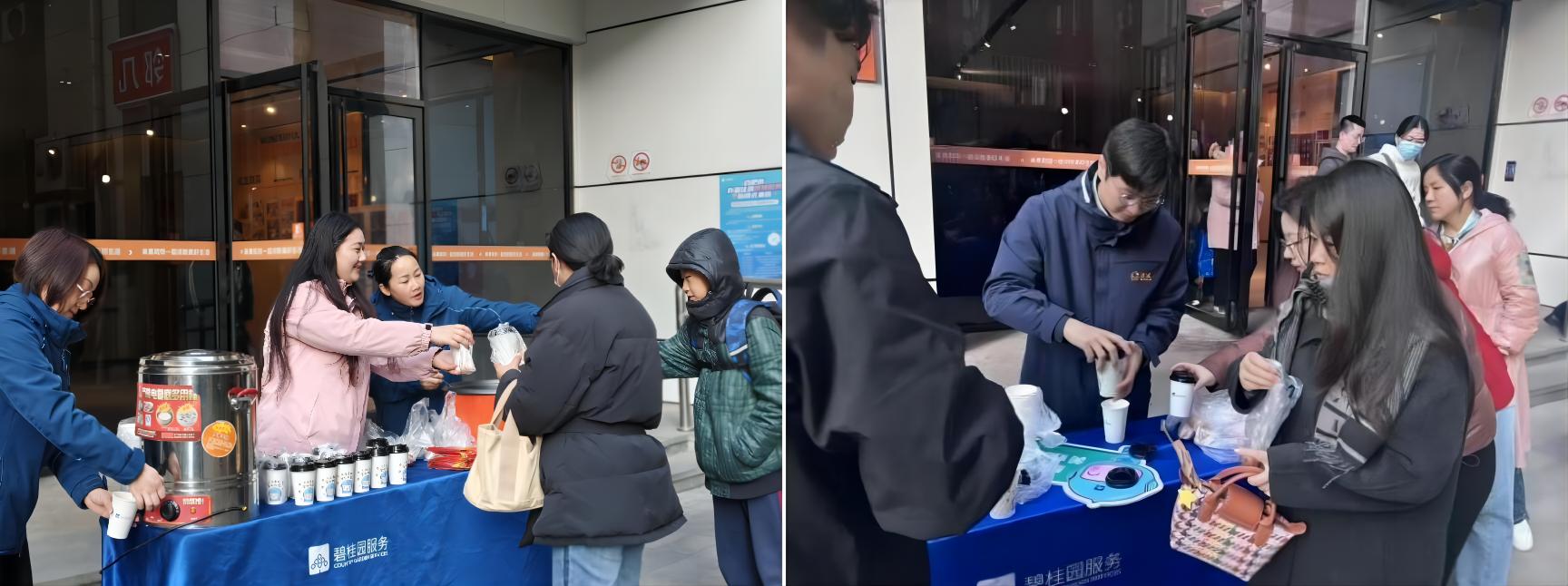 亿万28官网-追求健康,你我一起成长
