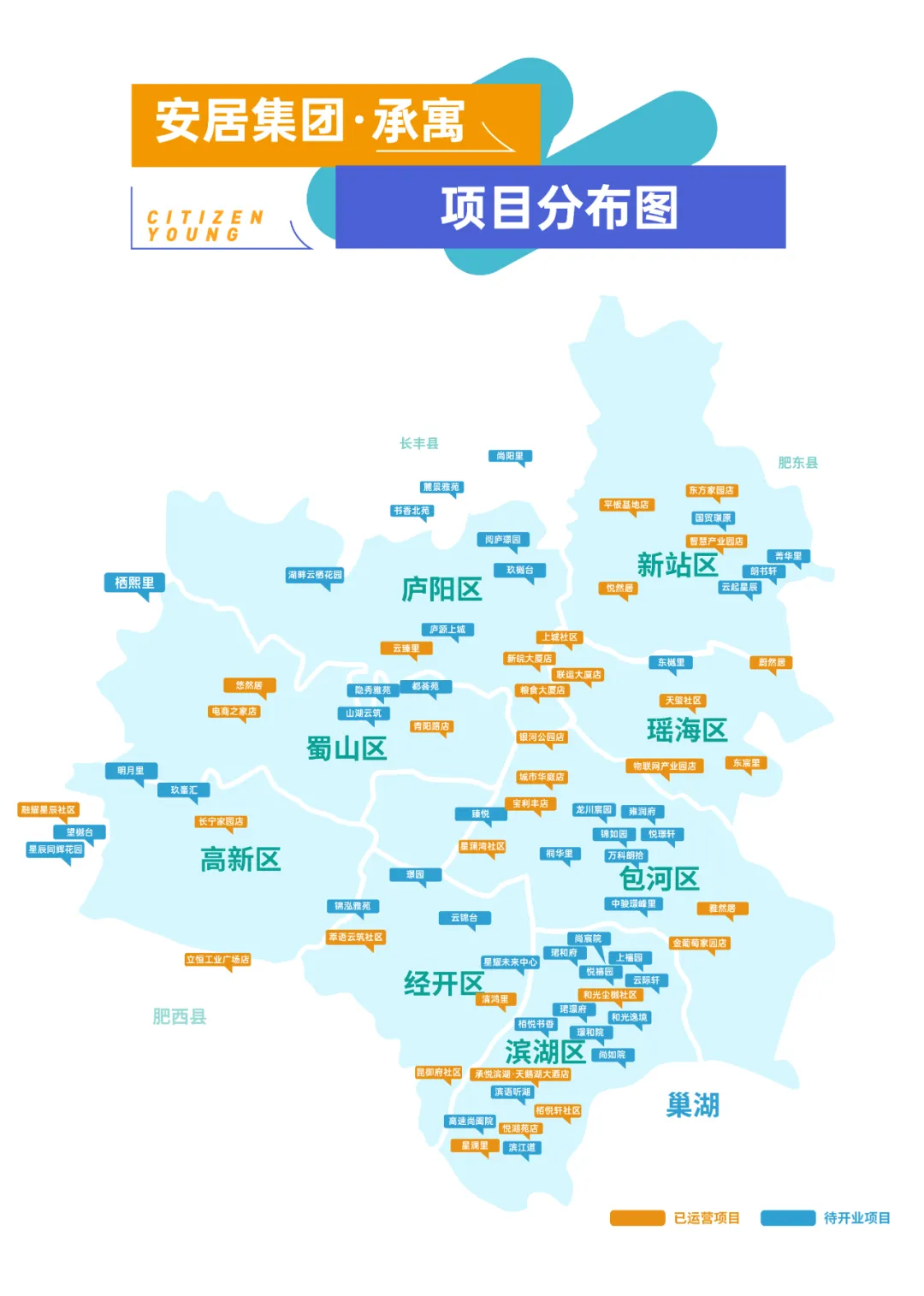 亿万28官网-追求健康,你我一起成长