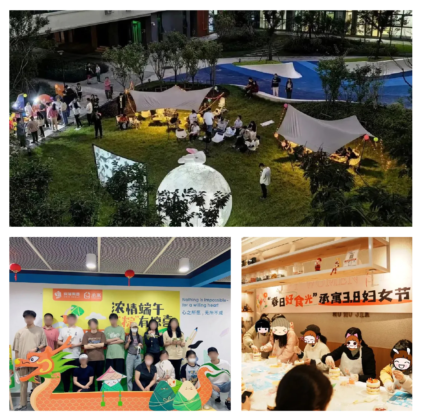 亿万28官网-追求健康,你我一起成长