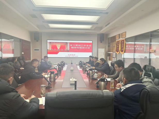 亿万28官网-追求健康,你我一起成长